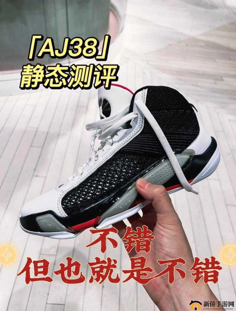 aj38 水蜜桃不再禁止出入：这是个好消息