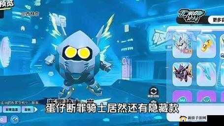 百万骑士团拉斐尔评测：实力与颜值并存的顶级骑士