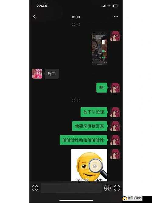 女友妈妈想与男友聊聊：沟通增进了解