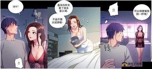 韩漫画无遮挡歪歪漫画：成人漫画的别样世界