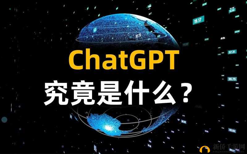 GPT缩写的深度解读：揭秘CHATGPT中的GPT究竟是何方神圣？