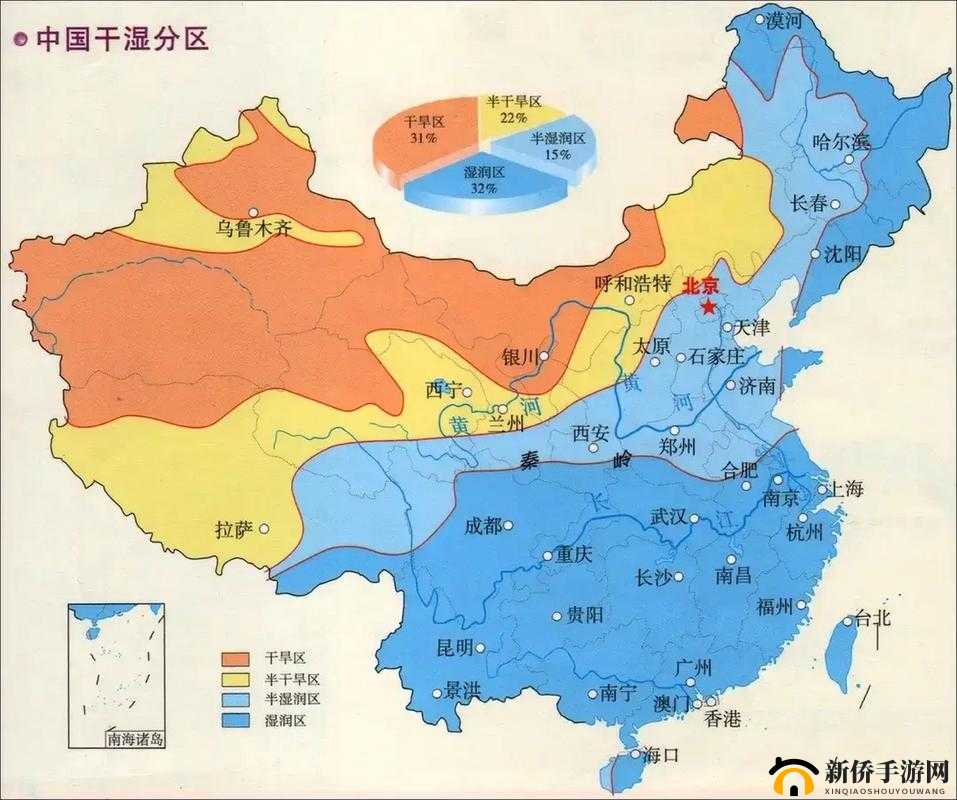 日韩一分区二分区区别对比