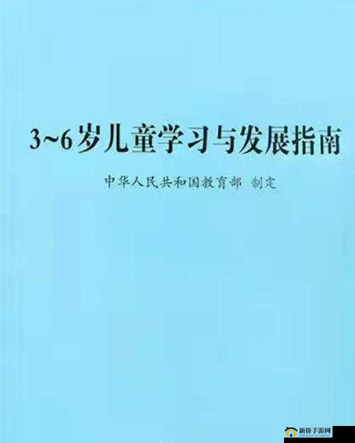 《古惑国志：深度解析与模拟器实战指南》