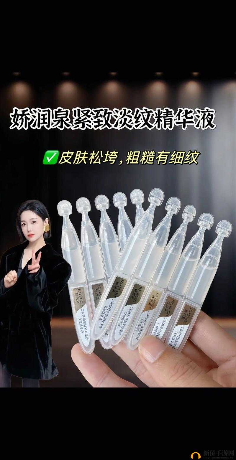 水多重要还是紧致重要：探究水润与紧致的关系