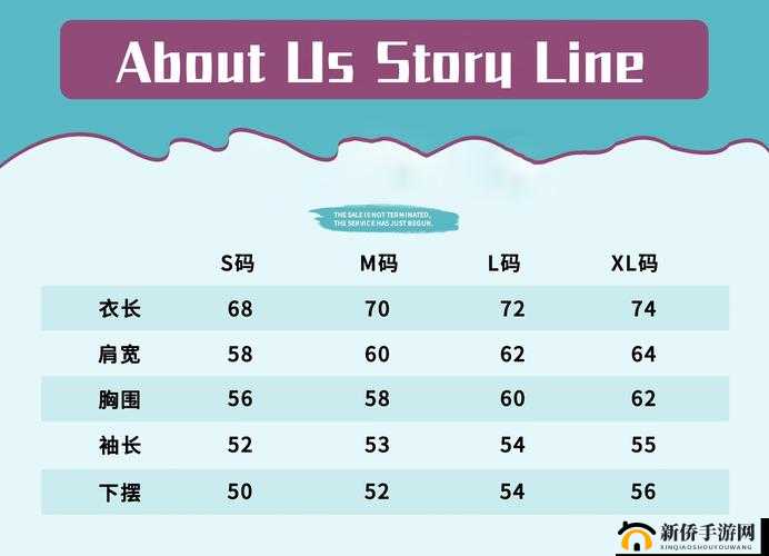 国产 M 码与亚码的区别：特点解析