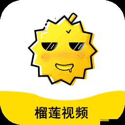 榴莲视频 app 无限看-丝瓜安卓七客分享：精彩内容不断