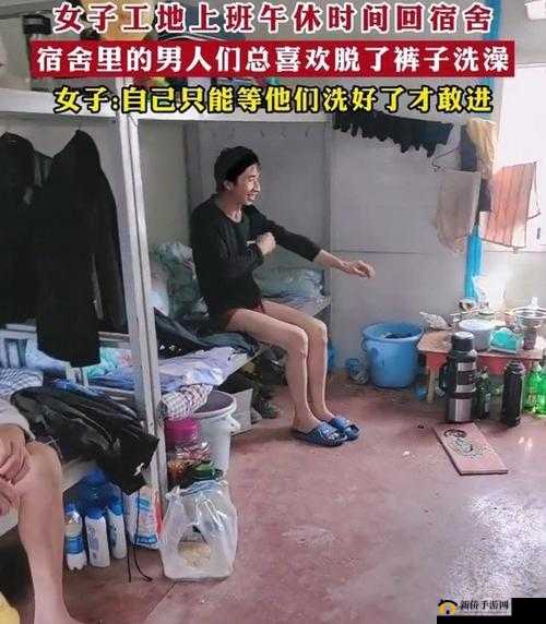 女人扒开密让男人桶爽 APP：极致体验等你来