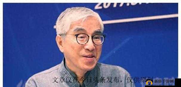 80岁老头oldman自慰行为背后的心理与生理探讨：老年人性健康的重要性与关怀