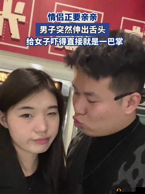 当男友的舌头伸进来时，这种感觉为何如此美妙？