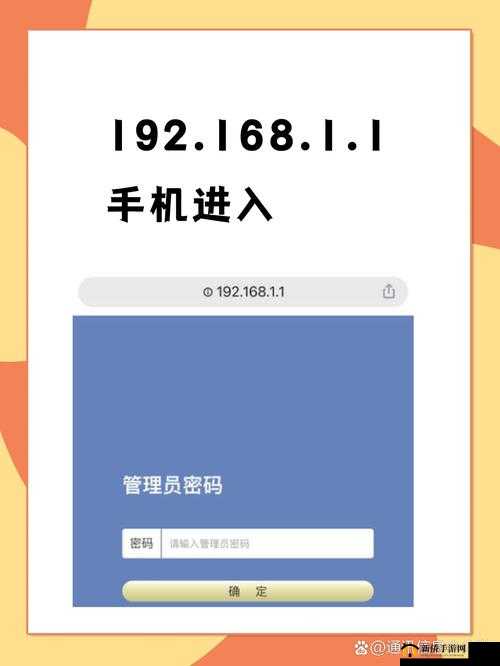 想知道太九 TI19 官网登录入口在哪里？快来这里寻找答案探索太九 TI19 官网登录入口，开启全新体验，你找到了吗？还在为找不到太九 TI19 官网登录入口而烦恼？点进来看看