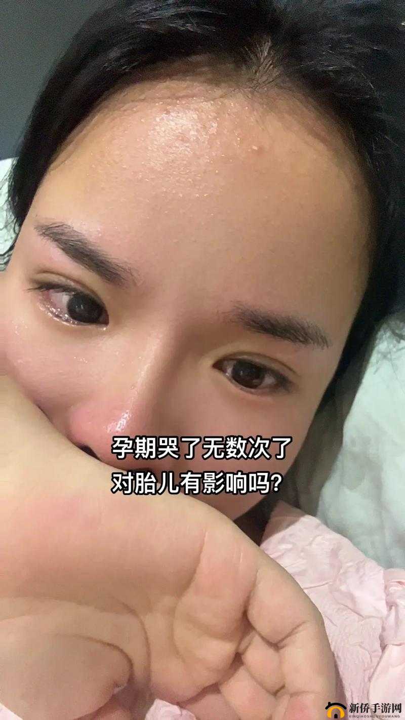 段嘉衍孕期委屈哭：这些细节你注意到了吗？