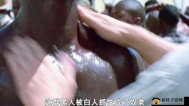 大黑人性 XX 交亚洲欧美二区，这种行为是否道德？