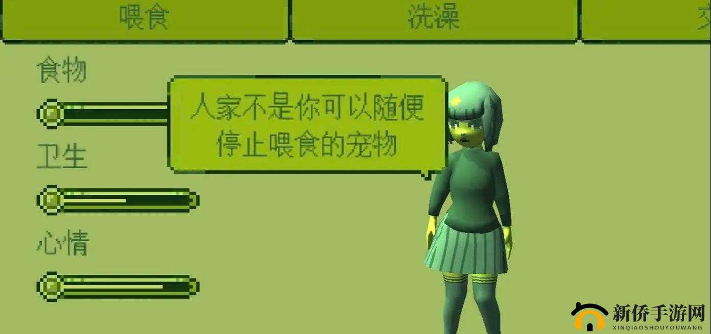 电子女孩八种结局如何全部解锁？攻略大全及文字描述揭秘！