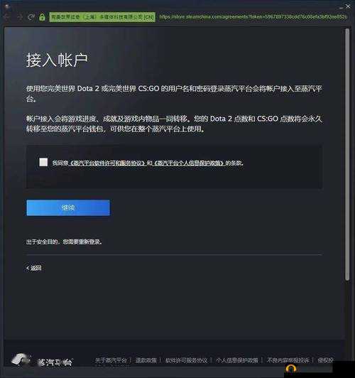 DOTA2即将接入蒸汽平台，步骤教学来了，玩法会有哪些革命性变化？