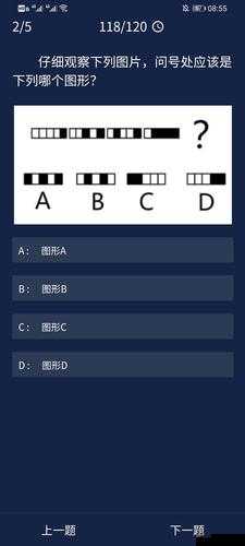 犯罪大师湘西赶尸谜题全解在哪里？未来玩法会有哪些革命性变革？