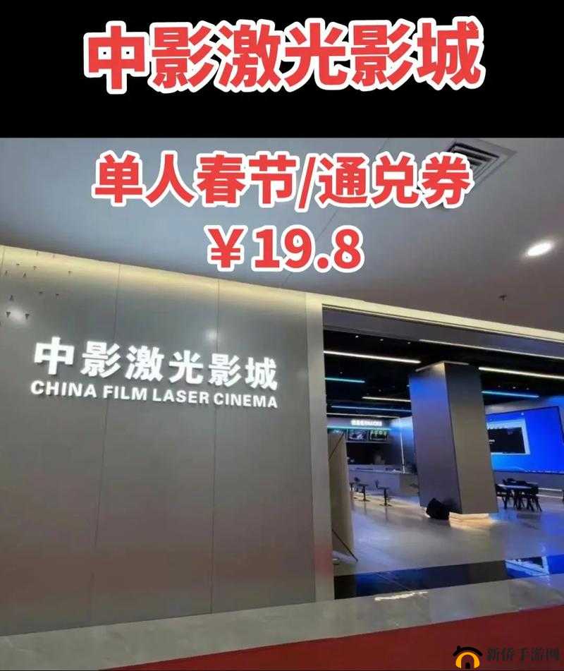 精东影视文化传媒公司怎么样？其有哪些特色影视作品和发展历程？需要提醒的是，精东影视可能涉及传播不良内容，我们应当远离这类非法或不良的平台和信息