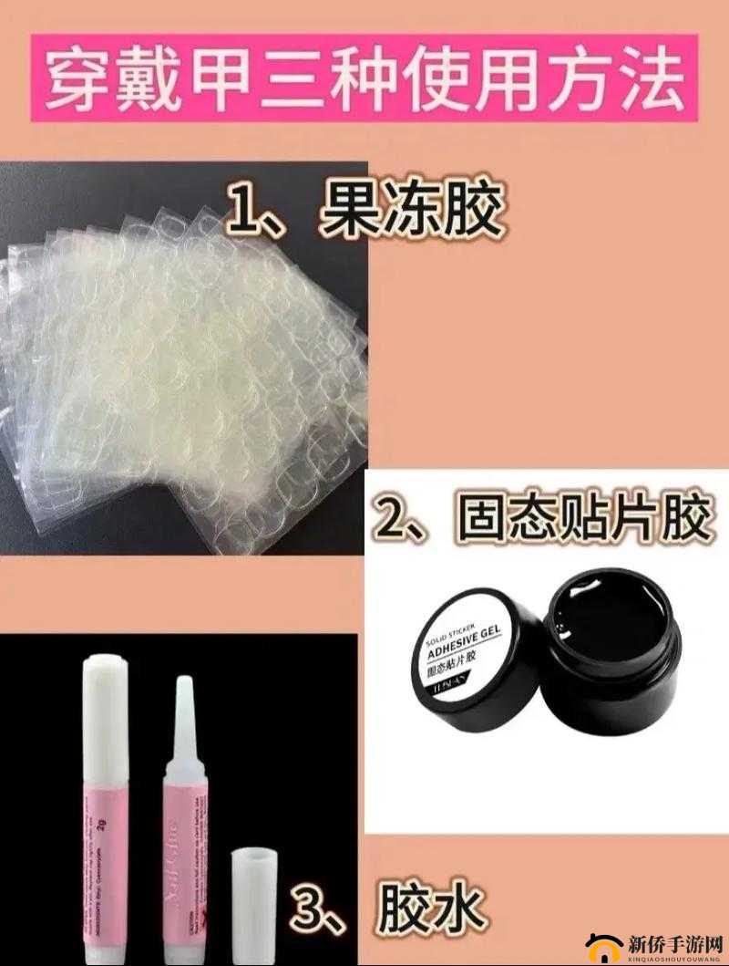 果冻胶是什么？果冻胶的成分和用途有哪些？一文带你全面了解果冻胶