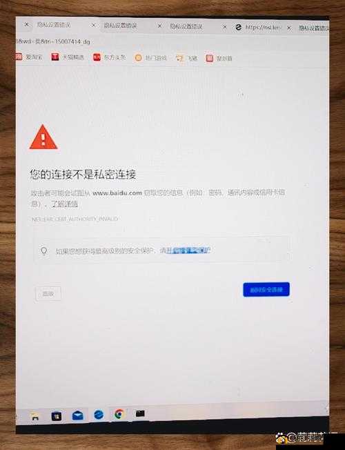 为什么成人网站无法访问？是被封杀了吗？