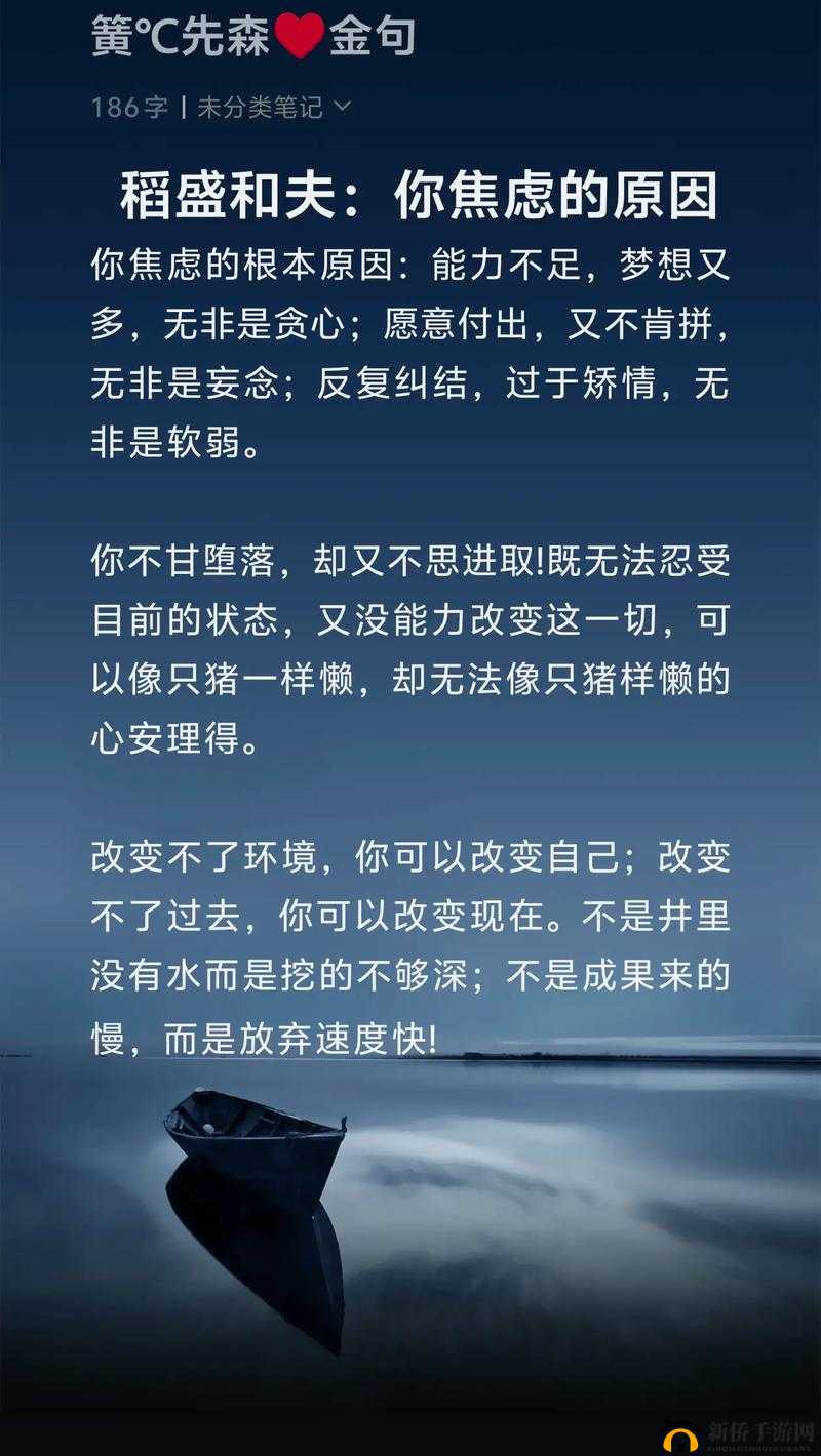 你对目前的生活状态满意吗？你会因为什么而感到焦虑呢？你认为学历和能力哪个更重要？你平时会经常运动吗？你最喜欢的颜色是什么？