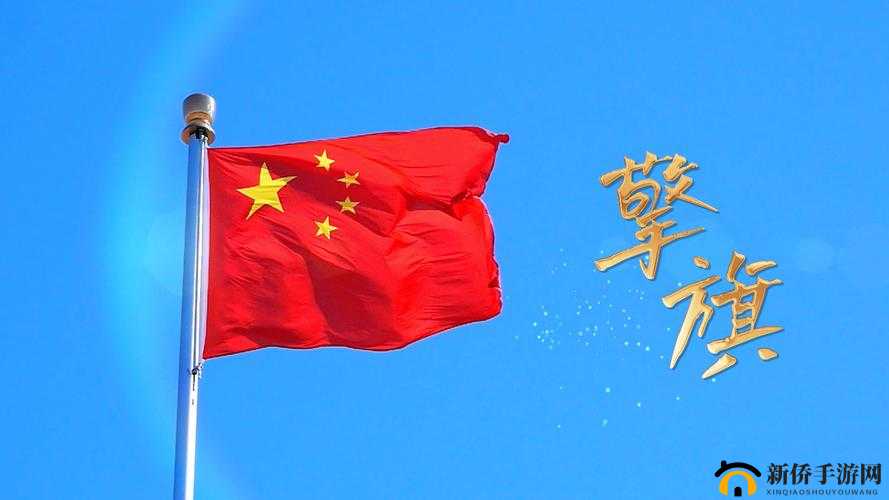 探索chinese高清中国idex：全面解析高清视频资源与中国市场的完美结合