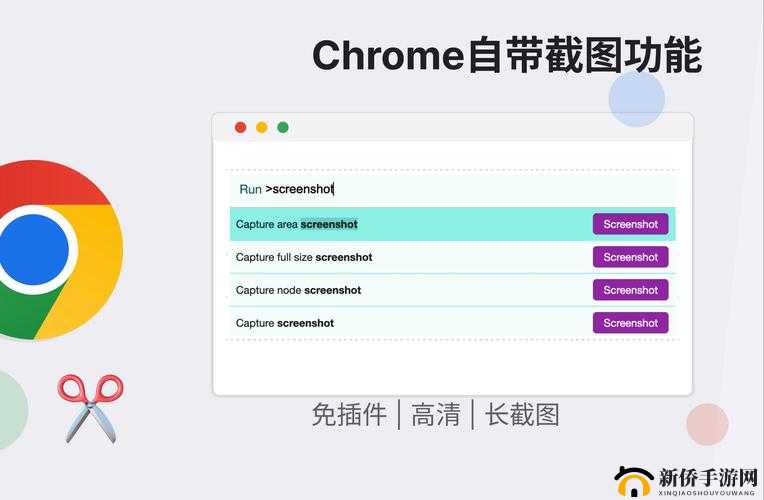 如何快速安全地下载并使用9i免费版浏览器？详细步骤与使用体验分享