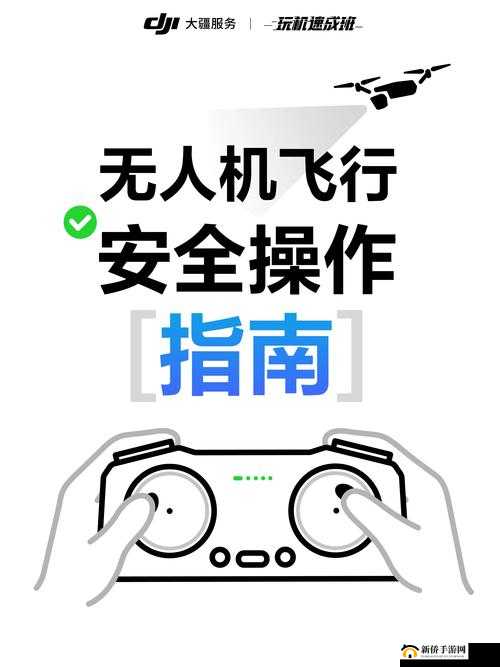 如何在嘉兴圈搞机直接打开？安全无风险的操作步骤与实用技巧分享