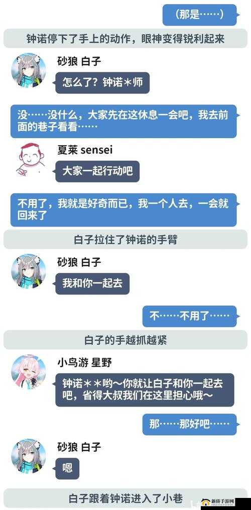 哔哩哔哩免费观看完 10 集，这是怎样的体验？大家都来说说