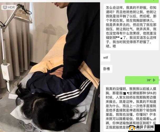 美女脱了奶罩让男生摸的真实体验分享：情感与亲密关系的深度探讨