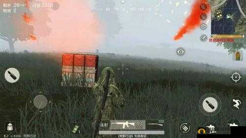 荒野行动中空投获取的绝佳小技巧助你轻松称霸战场
