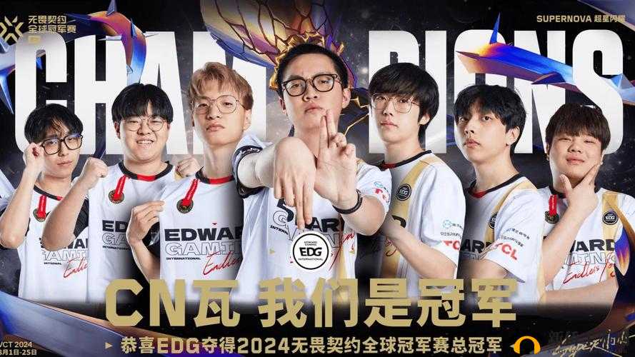 贪吃蛇精英赛场拼搏：全力存活至最后夺冠之路