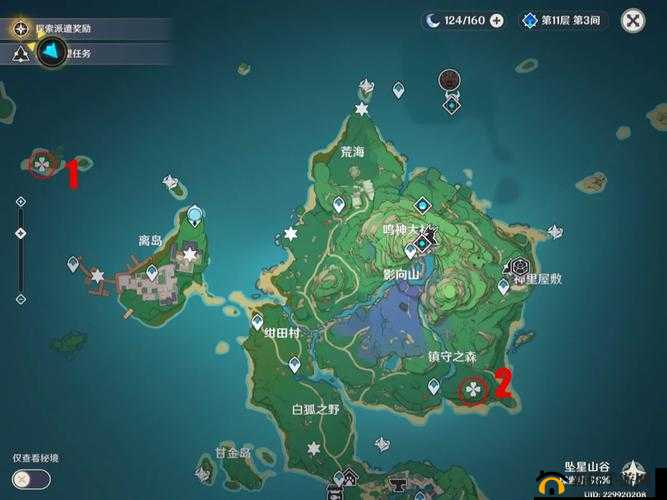 探秘稻妻寻宝之旅：原神藏宝地12全位置指南