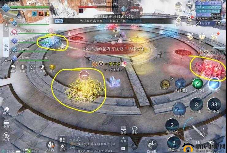 天刀手游攻略：会天峰白鹭洲，高手实战心得与战术布局