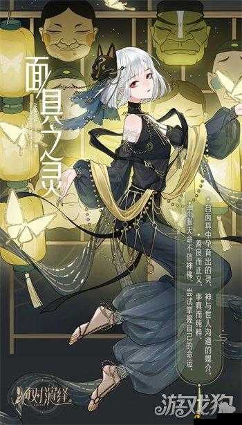 绝对演绎：解锁记忆钥匙的终极攻略