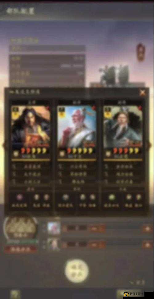 魔卡之耀零氪玩家攻略：打造万金油阵容秘籍