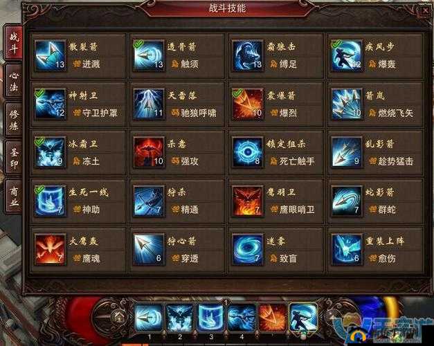 镇魔曲七大职业详细介绍与最强职业推荐排名一览