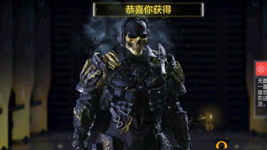 使命召唤手游：黑色战域战术全攻略，制胜秘籍详解