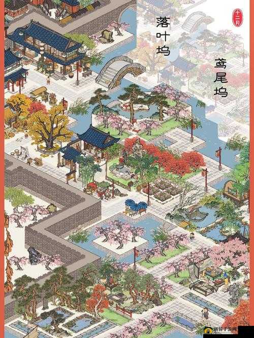 江南百景图苏州四十井赚钱布局秘籍大公开