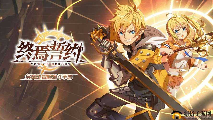 终焉誓约物理系中那些令人瞩目的强力角色大盘点