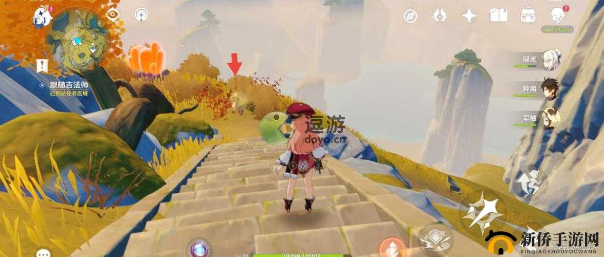 琥珀仙岳绮语：原神任务攻略全揭秘