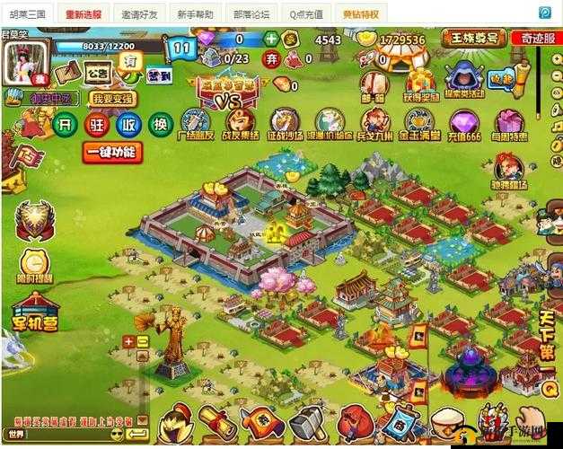 胡莱三国 3 联盟玩法大揭秘：如何在游戏中组建强大联盟