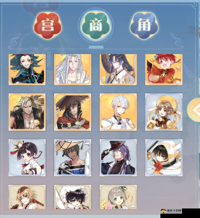 食物语海市蜃楼仙女乐队挑战获取高分的阵容推荐指南