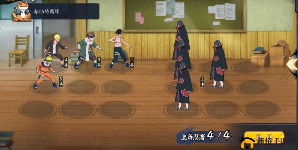 《火影忍者OL手游》挑战屋全面攻略：掌握关键技巧，轻松闯关胜利