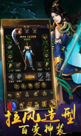 兄弟传奇：皇城争霸玩法深度解析与抢先知指南