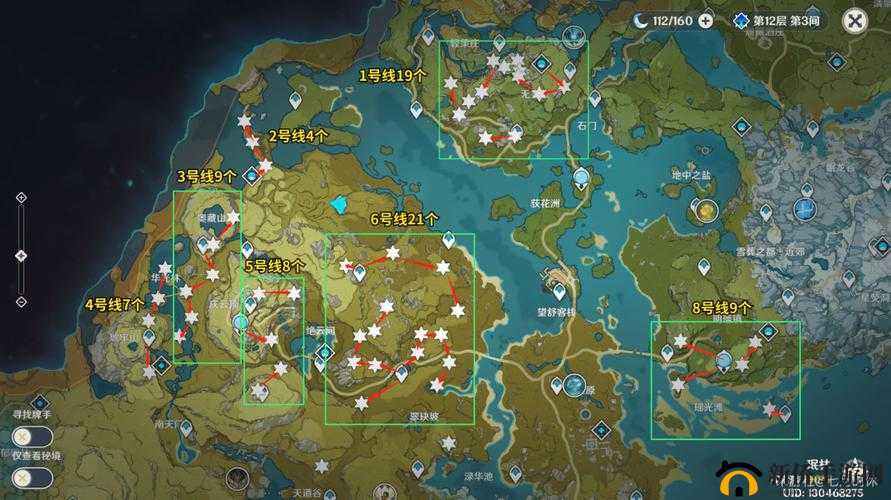 原神清心刷新时间详细介绍及具体分布情况一览