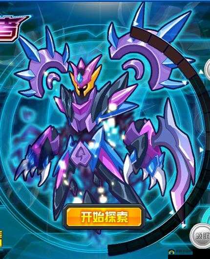 妄想山海：揭秘鹏之进化秘径，从幼雏到苍穹霸主的蜕变之路