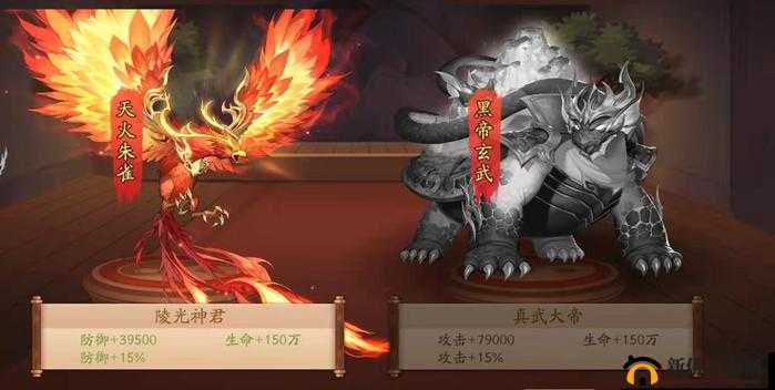 朱雀玄武哪家强？少年三国志 2 深度解析
