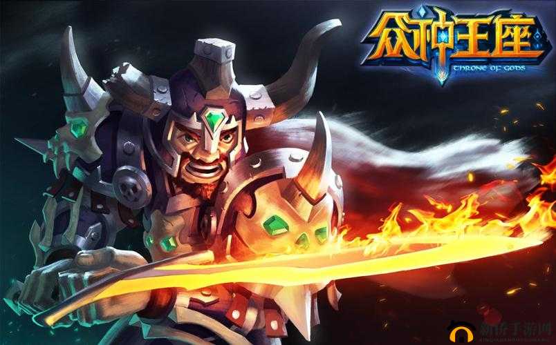 《众神王座》职业介绍：览众神风采