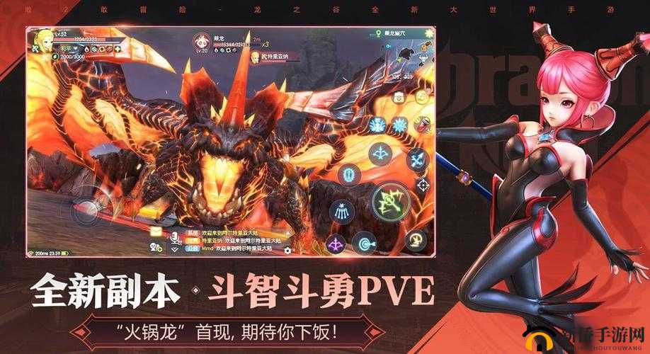 龙之谷2：绚烂答题派对全攻略，智慧挑战答案大汇总