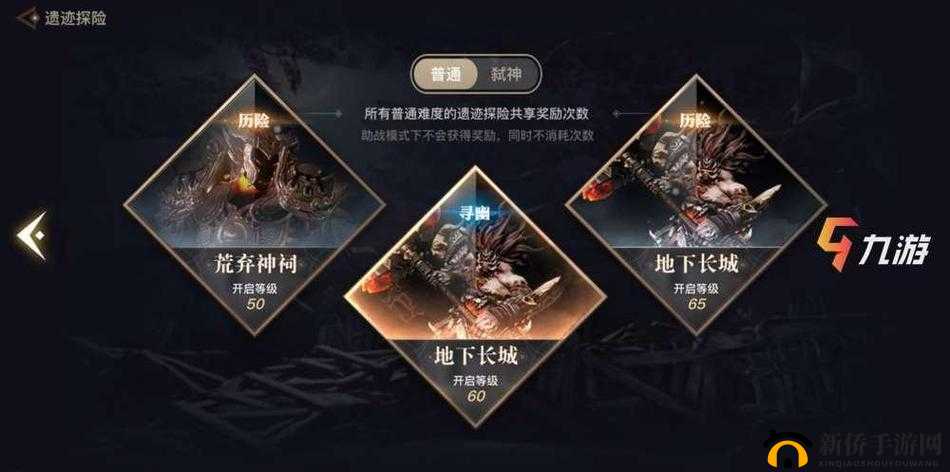 天谕单人副本中哪些职业能独当一面轻松刷本