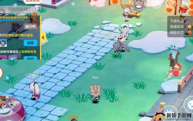 包萝万象：萝卜3阿波聊天室的奇妙世界探索与互动体验